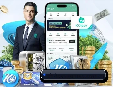 爱游戏 APP 深度功能(aiyouxi)